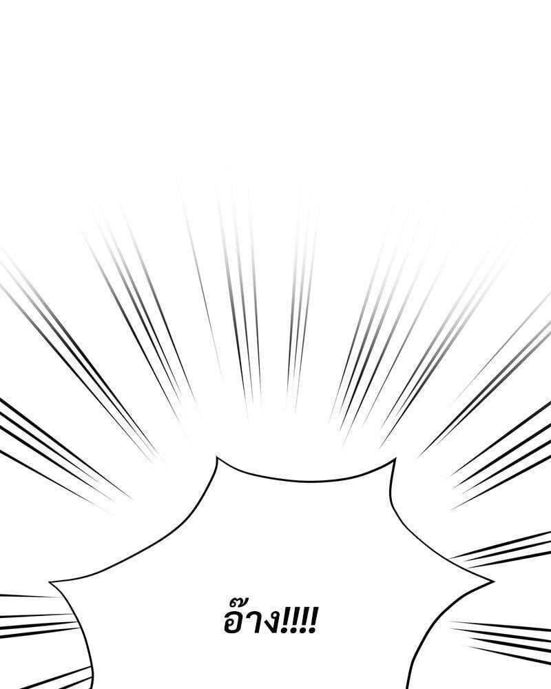 Doujin-Lc- อ่าน โดจิน มังฮวา เกาหลี ญี่ปุ่น จีน แปลไทย Herbal Love Story ตอนที่ 1 2 3 4 5 6 7 8 9 10 11 12 13 14 ฟรี ไม่มีโฆษณา อ่าน โดจิน Manhwa เกาหลี ญี่ปุ่น จีน เรามีครบ คัดมาให้เน้นๆ โดจิน 18+ รับประกันความฟินโดย  Doujin Lc