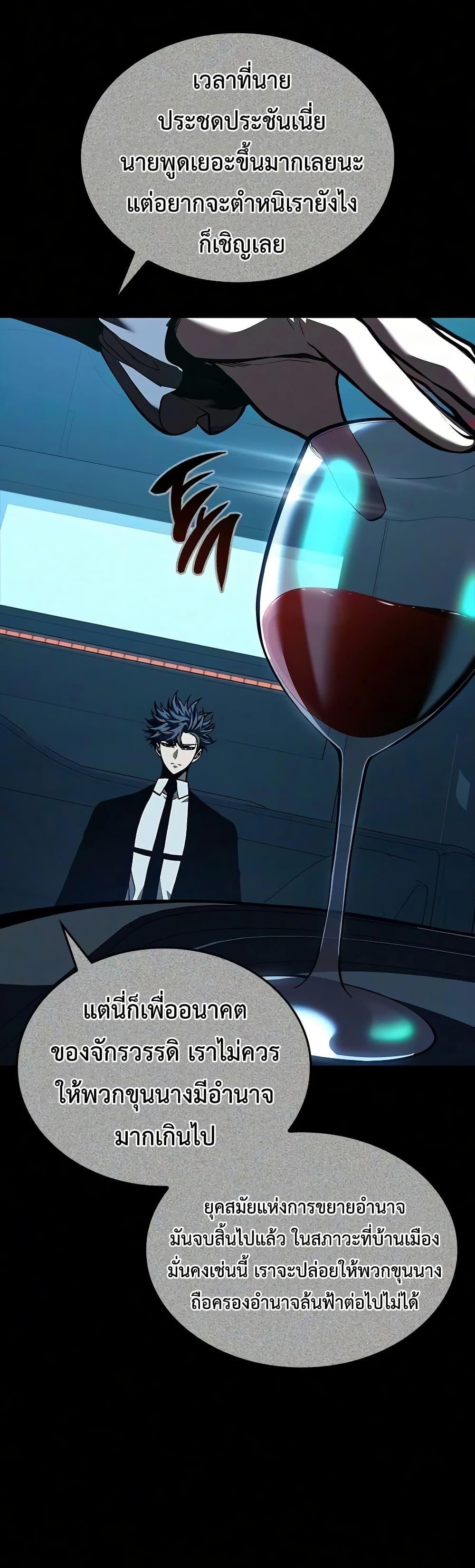 Manga-lc-com อ่านมังงะ อ่านการ์ตูน ออนไลน์ ฟรี Bad Bone Blood ตอนที่ 1 2 3 4 5 6 7 8 9 10 11 12 13 14 ฟรี ไม่มีโฆษณา Manga-lc - อ่าน มังงะ อ่าน การ์ตูน ออนไลน์ อ่านมังงะ ฟรี