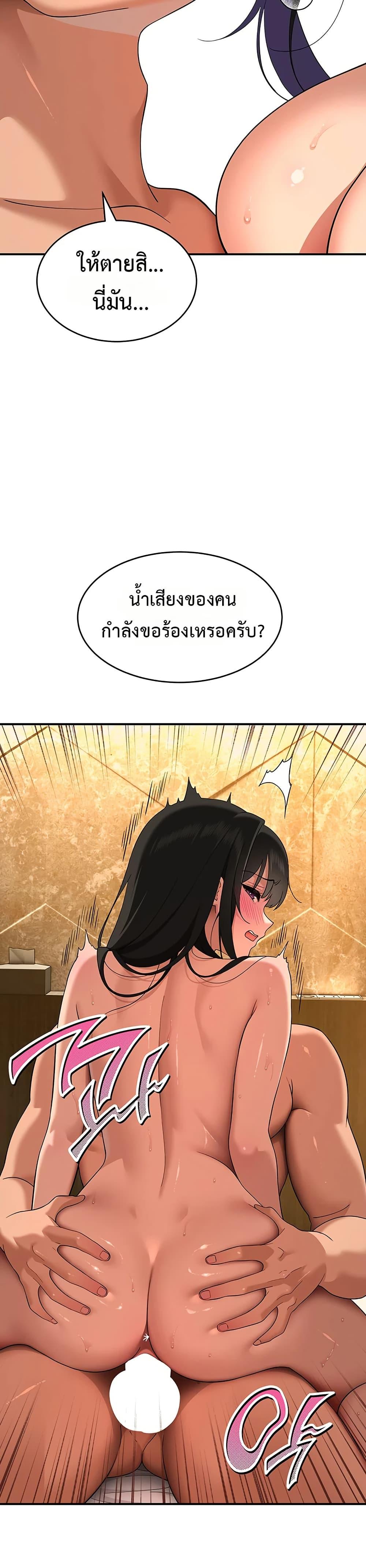 Doujin-Lc- อ่าน โดจิน มังฮวา เกาหลี ญี่ปุ่น จีน แปลไทย A Quiet Cat ตอนที่ 1 2 3 4 5 6 7 8 9 10 11 12 13 14 ฟรี ไม่มีโฆษณา อ่าน โดจิน Manhwa เกาหลี ญี่ปุ่น จีน เรามีครบ คัดมาให้เน้นๆ โดจิน 18+ รับประกันความฟินโดย  Doujin Lc