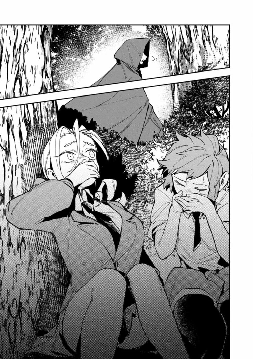 Manga-lc-com อ่านมังงะ อ่านการ์ตูน ออนไลน์ ฟรี Game Chishiki de Saikyou ni Natta Mob Heishi wa Shin no Jits ตอนที่ 1 2 3 4 5 6 7 8 9 10 11 12 13 14 ฟรี ไม่มีโฆษณา Manga-lc - อ่าน มังงะ อ่าน การ์ตูน ออนไลน์ อ่านมังงะ ฟรี