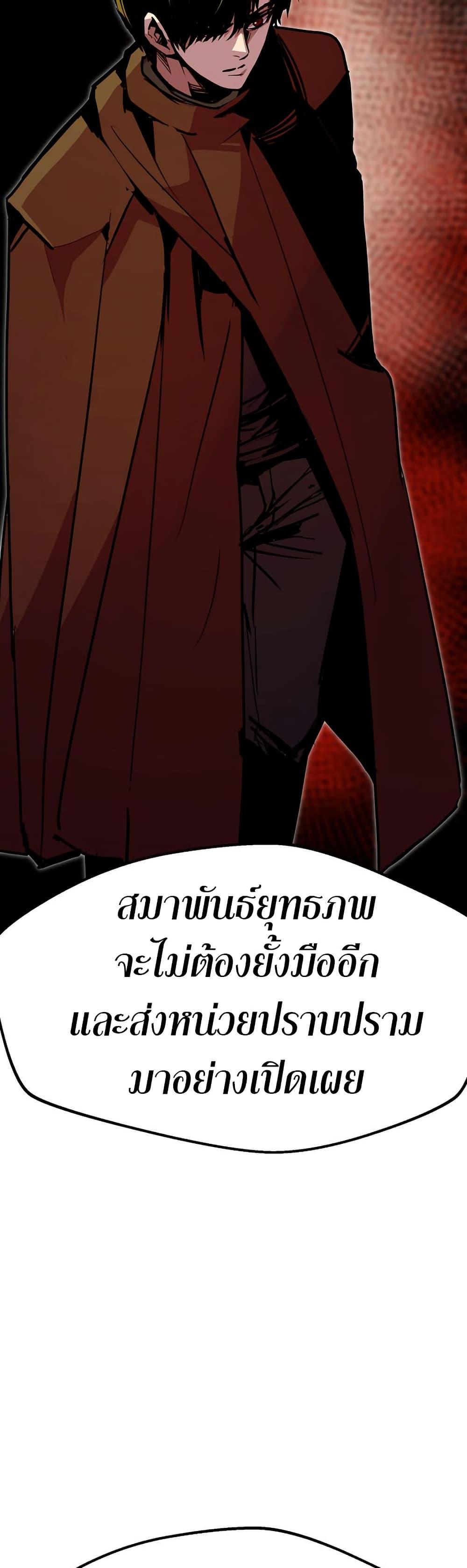 Manga-lc-com อ่านมังงะ อ่านการ์ตูน ออนไลน์ ฟรี Worthless Regression ตอนที่ 1 2 3 4 5 6 7 8 9 10 11 12 13 14 ฟรี ไม่มีโฆษณา Manga-lc - อ่าน มังงะ อ่าน การ์ตูน ออนไลน์ อ่านมังงะ ฟรี