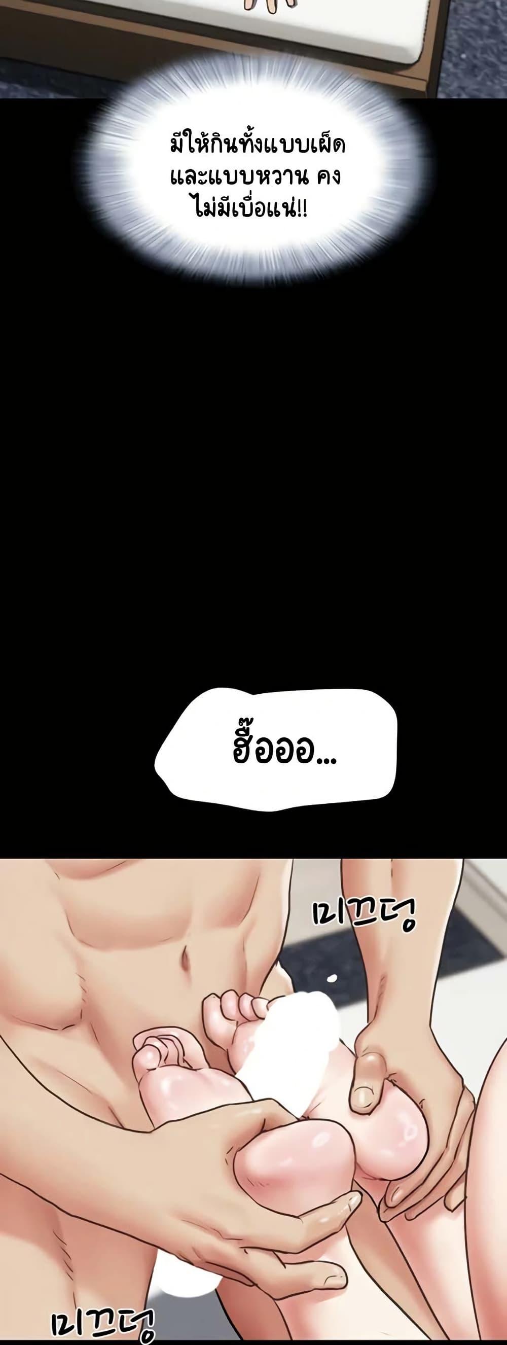 Doujin-Lc- อ่าน โดจิน มังฮวา เกาหลี ญี่ปุ่น จีน แปลไทย Soeun ตอนที่ 1 2 3 4 5 6 7 8 9 10 11 12 13 14 ฟรี ไม่มีโฆษณา อ่าน โดจิน Manhwa เกาหลี ญี่ปุ่น จีน เรามีครบ คัดมาให้เน้นๆ โดจิน 18+ รับประกันความฟินโดย  Doujin Lc