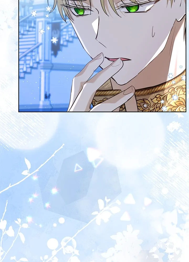 อดีตภรรยาของพระเอกหนุ่มจอมคลั่งรัก ตอนที่ 11 รูปที่ 14