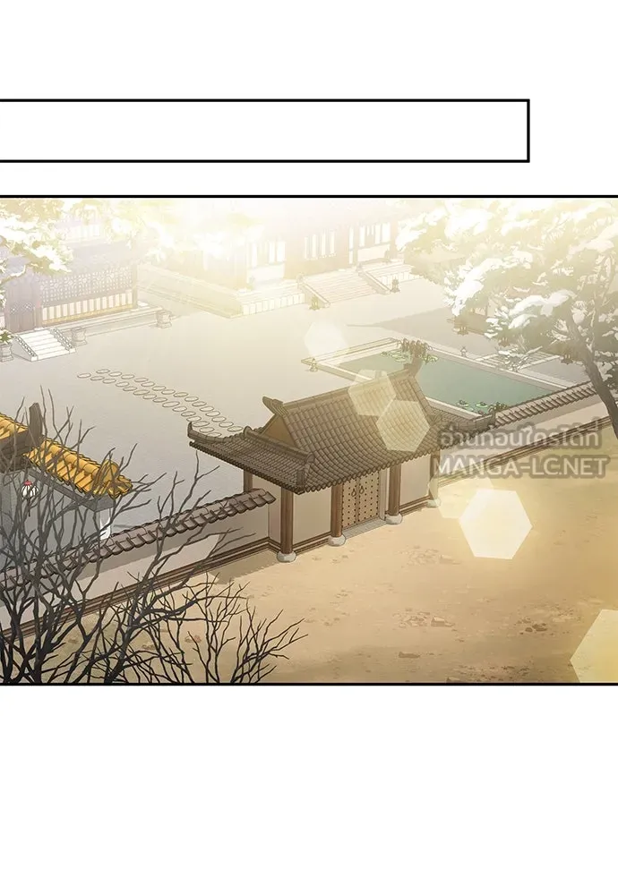 ข้าเนี่ยนะเป็นพระสนม ตอนที่ 67 ข้าชอบลมหายใจตอนเจ้าโกรธ รูปที่ 123