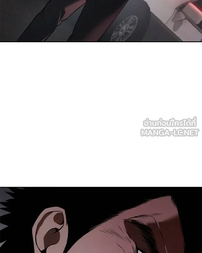 Baek XX ตอนที่ 139 รูปที่ 110