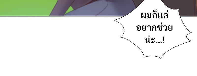 Doujin-Lc- อ่าน โดจิน มังฮวา เกาหลี ญี่ปุ่น จีน แปลไทย Family with Benefits ตอนที่ 1 2 3 4 5 6 7 8 9 10 11 12 13 14 ฟรี ไม่มีโฆษณา อ่าน โดจิน Manhwa เกาหลี ญี่ปุ่น จีน เรามีครบ คัดมาให้เน้นๆ โดจิน 18+ รับประกันความฟินโดย  Doujin Lc