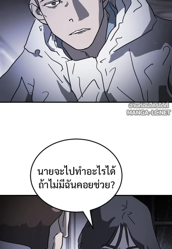 Manga-lc-com อ่านมังงะ อ่านการ์ตูน ออนไลน์ ฟรี วันดีคืนดี โซลก็ ตอนที่ 1 2 3 4 5 6 7 8 9 10 11 12 13 14 ฟรี ไม่มีโฆษณา Manga-lc - อ่าน มังงะ อ่าน การ์ตูน ออนไลน์ อ่านมังงะ ฟรี
