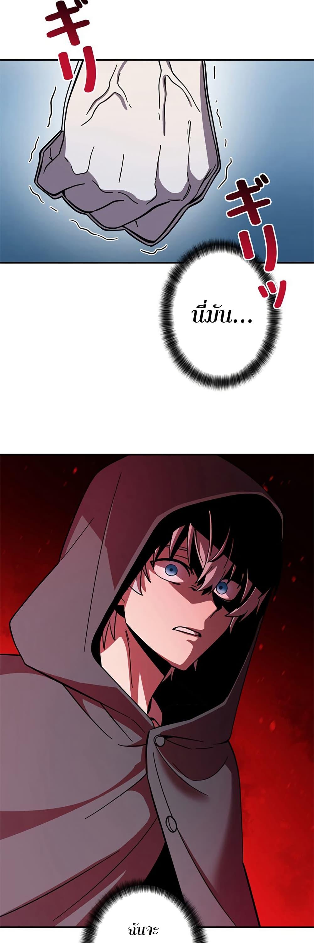 Manga-lc-com อ่านมังงะ อ่านการ์ตูน ออนไลน์ ฟรี I’m a Hero, but the Heroines are Trying to Kill Me ตอนที่ 1 2 3 4 5 6 7 8 9 10 11 12 13 14 ฟรี ไม่มีโฆษณา Manga-lc - อ่าน มังงะ อ่าน การ์ตูน ออนไลน์ อ่านมังงะ ฟรี