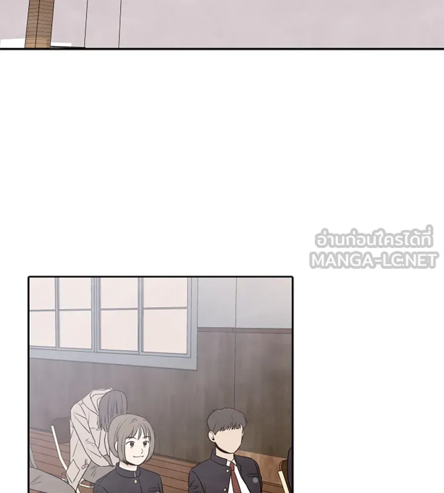 เหตุผลของคนไม่อยากอยู่ ตอนที่ 19 รูปที่ 54