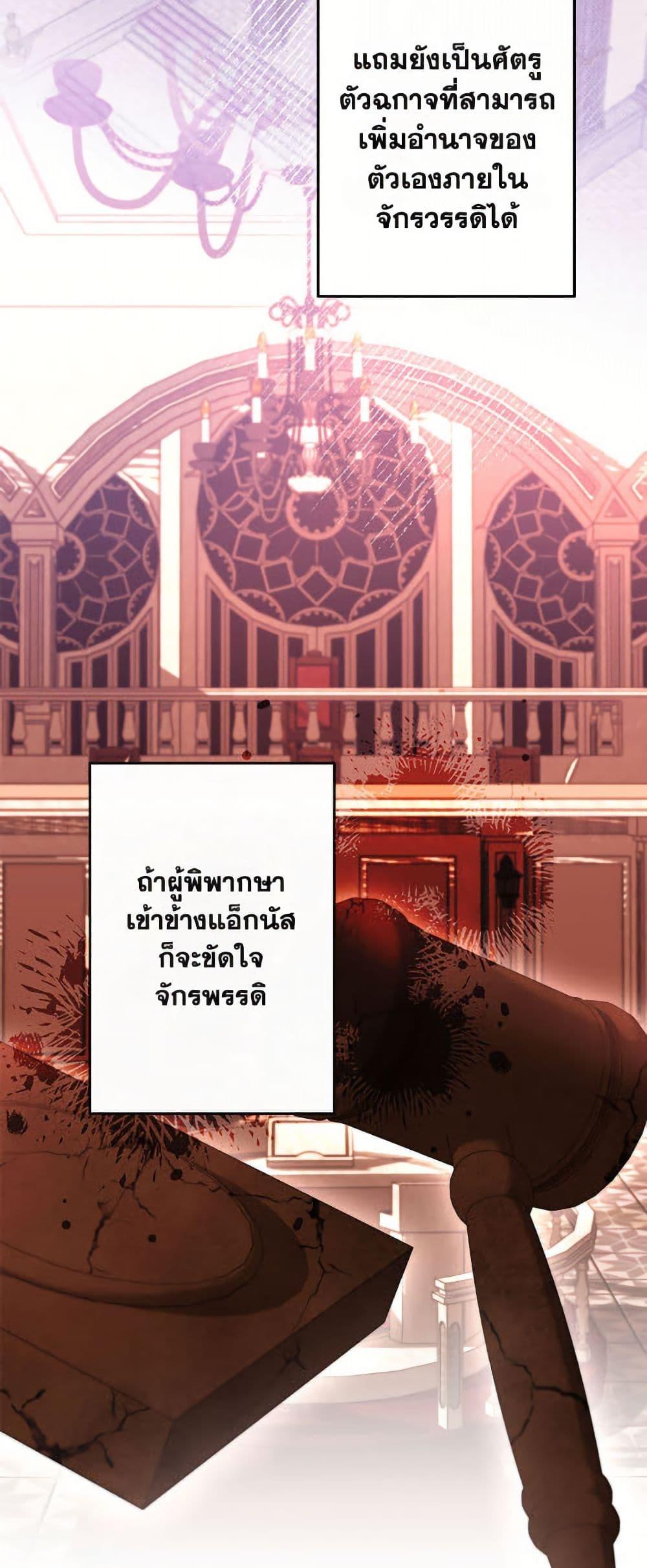 Manga-lc-com อ่านมังงะ อ่านการ์ตูน ออนไลน์ ฟรี I Need to Raise My Sister Right ตอนที่ 1 2 3 4 5 6 7 8 9 10 11 12 13 14 ฟรี ไม่มีโฆษณา Manga-lc - อ่าน มังงะ อ่าน การ์ตูน ออนไลน์ อ่านมังงะ ฟรี