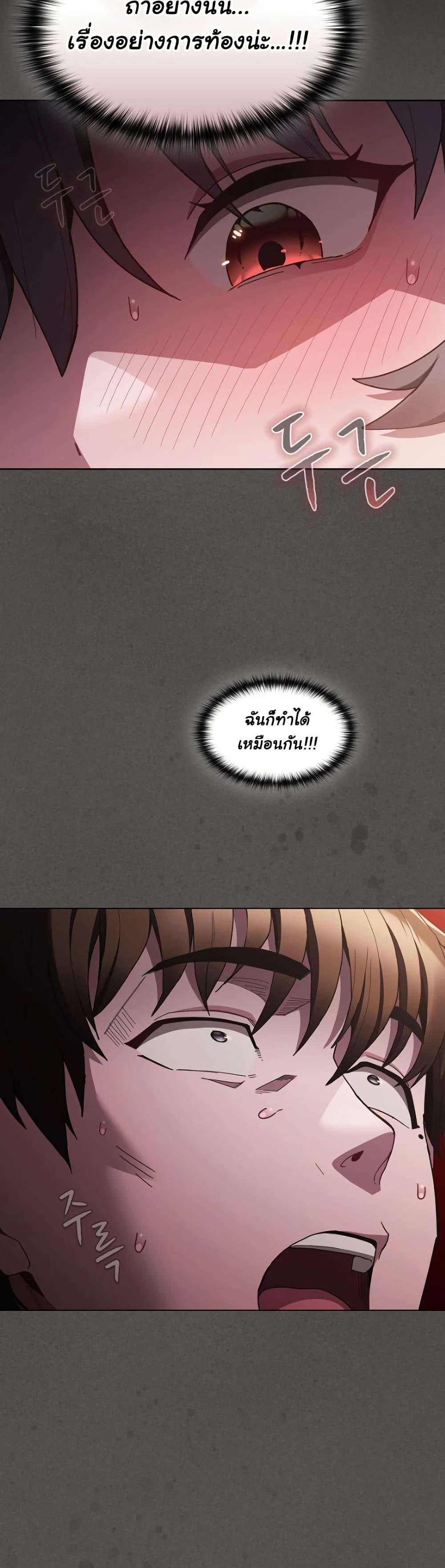 Doujin-Lc- อ่าน โดจิน มังฮวา เกาหลี ญี่ปุ่น จีน แปลไทย Believe Me! I Offer You My First ตอนที่ 1 2 3 4 5 6 7 8 9 10 11 12 13 14 ฟรี ไม่มีโฆษณา อ่าน โดจิน Manhwa เกาหลี ญี่ปุ่น จีน เรามีครบ คัดมาให้เน้นๆ โดจิน 18+ รับประกันความฟินโดย  Doujin Lc