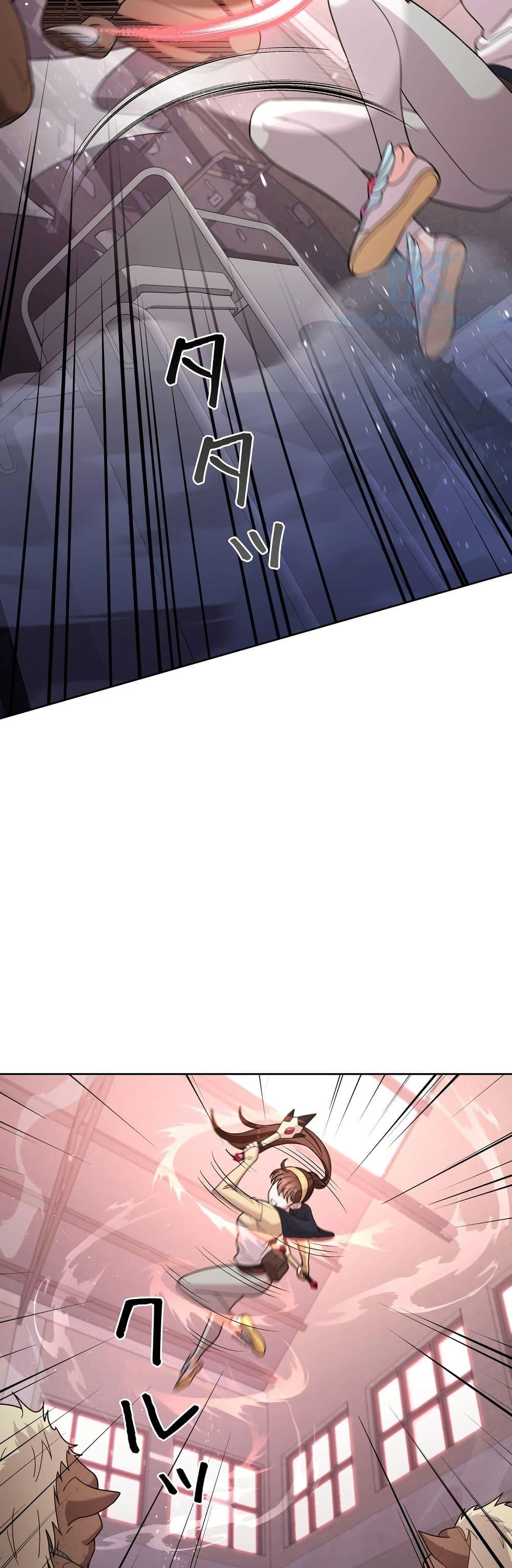 Manga-lc-com อ่านมังงะ อ่านการ์ตูน ออนไลน์ ฟรี The Female Lead Acquires Cheat Skills ตอนที่ 1 2 3 4 5 6 7 8 9 10 11 12 13 14 ฟรี ไม่มีโฆษณา Manga-lc - อ่าน มังงะ อ่าน การ์ตูน ออนไลน์ อ่านมังงะ ฟรี