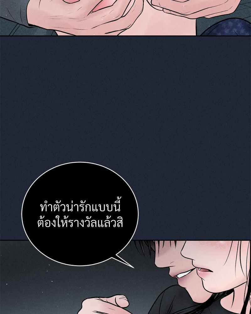 Doujin-Lc- อ่าน โดจิน มังฮวา เกาหลี ญี่ปุ่น จีน แปลไทย Payment for the Ride ตอนที่ 1 2 3 4 5 6 7 8 9 10 11 12 13 14 ฟรี ไม่มีโฆษณา อ่าน โดจิน Manhwa เกาหลี ญี่ปุ่น จีน เรามีครบ คัดมาให้เน้นๆ โดจิน 18+ รับประกันความฟินโดย  Doujin Lc