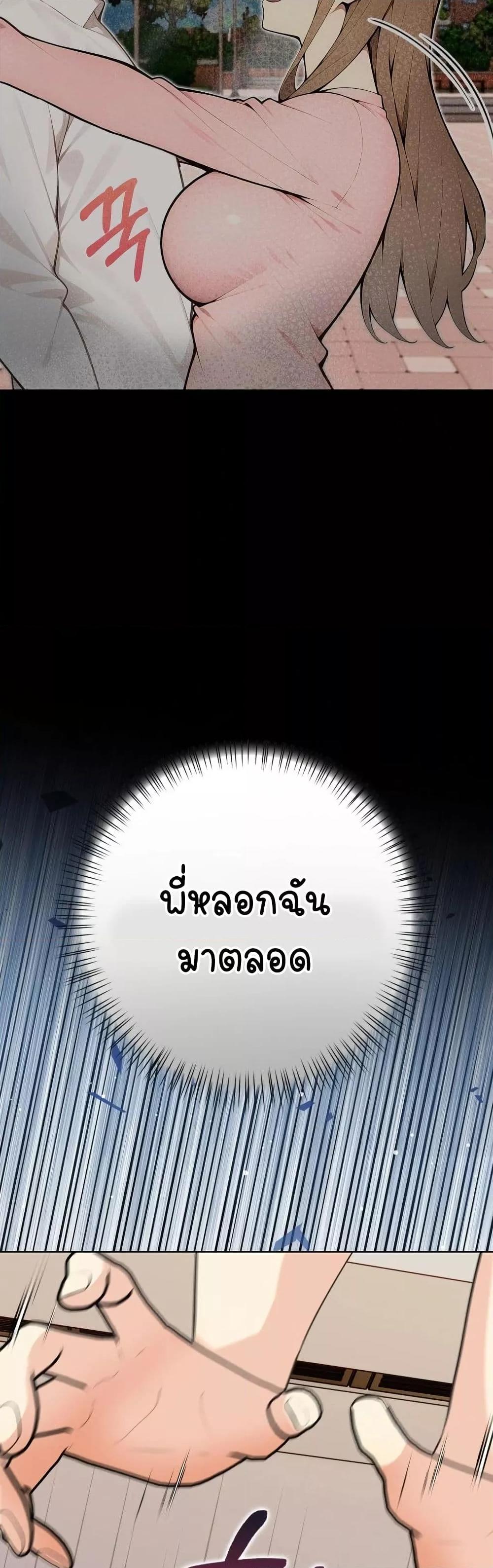 Doujin-Lc- อ่าน โดจิน มังฮวา เกาหลี ญี่ปุ่น จีน แปลไทย Light Instead of Debt ตอนที่ 1 2 3 4 5 6 7 8 9 10 11 12 13 14 ฟรี ไม่มีโฆษณา อ่าน โดจิน Manhwa เกาหลี ญี่ปุ่น จีน เรามีครบ คัดมาให้เน้นๆ โดจิน 18+ รับประกันความฟินโดย  Doujin Lc