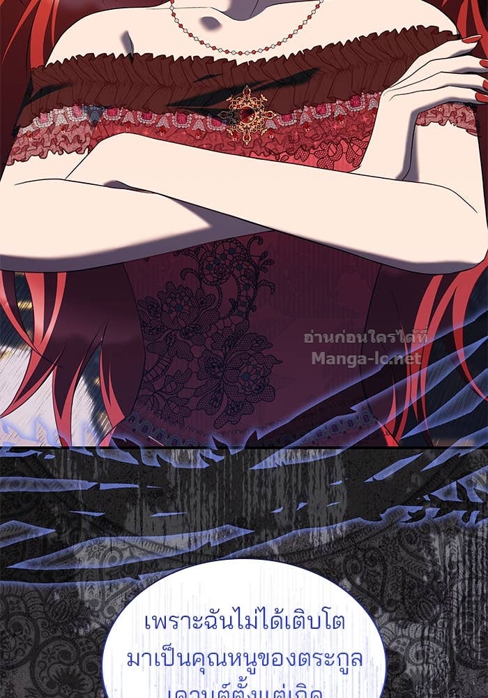 Doujin-Lc- อ่าน โดจิน มังฮวา เกาหลี ญี่ปุ่น จีน แปลไทย ชายาคนสุดท้ายของเจ้าชายไร้หัวใจ ตอนที่ 1 2 3 4 5 6 7 8 9 10 11 12 13 14 ฟรี ไม่มีโฆษณา อ่าน โดจิน Manhwa เกาหลี ญี่ปุ่น จีน เรามีครบ คัดมาให้เน้นๆ โดจิน 18+ รับประกันความฟินโดย Doujin Lc