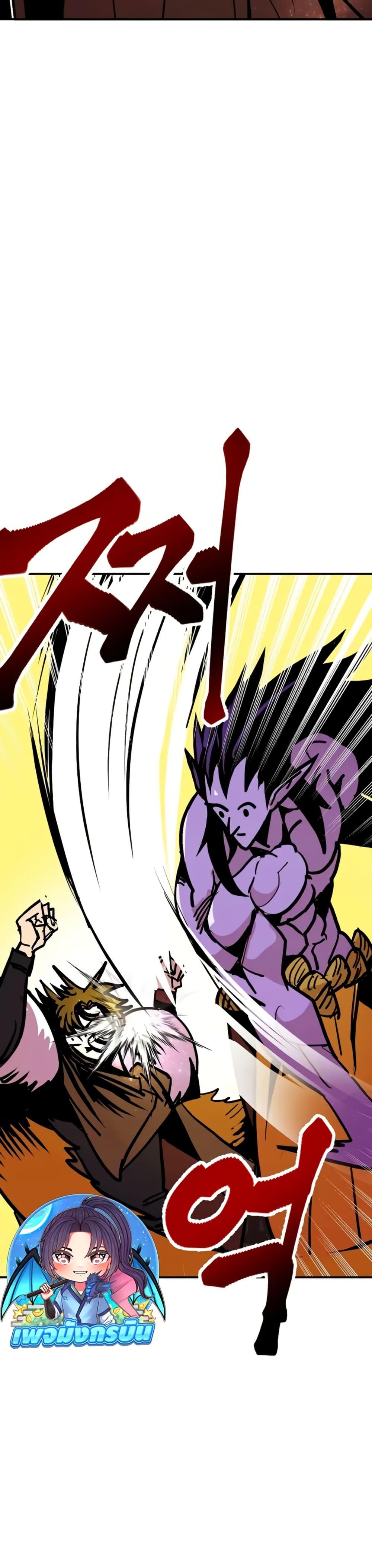 Manga-lc-com อ่านมังงะ อ่านการ์ตูน ออนไลน์ ฟรี Worthless Regression ตอนที่ 1 2 3 4 5 6 7 8 9 10 11 12 13 14 ฟรี ไม่มีโฆษณา Manga-lc - อ่าน มังงะ อ่าน การ์ตูน ออนไลน์ อ่านมังงะ ฟรี