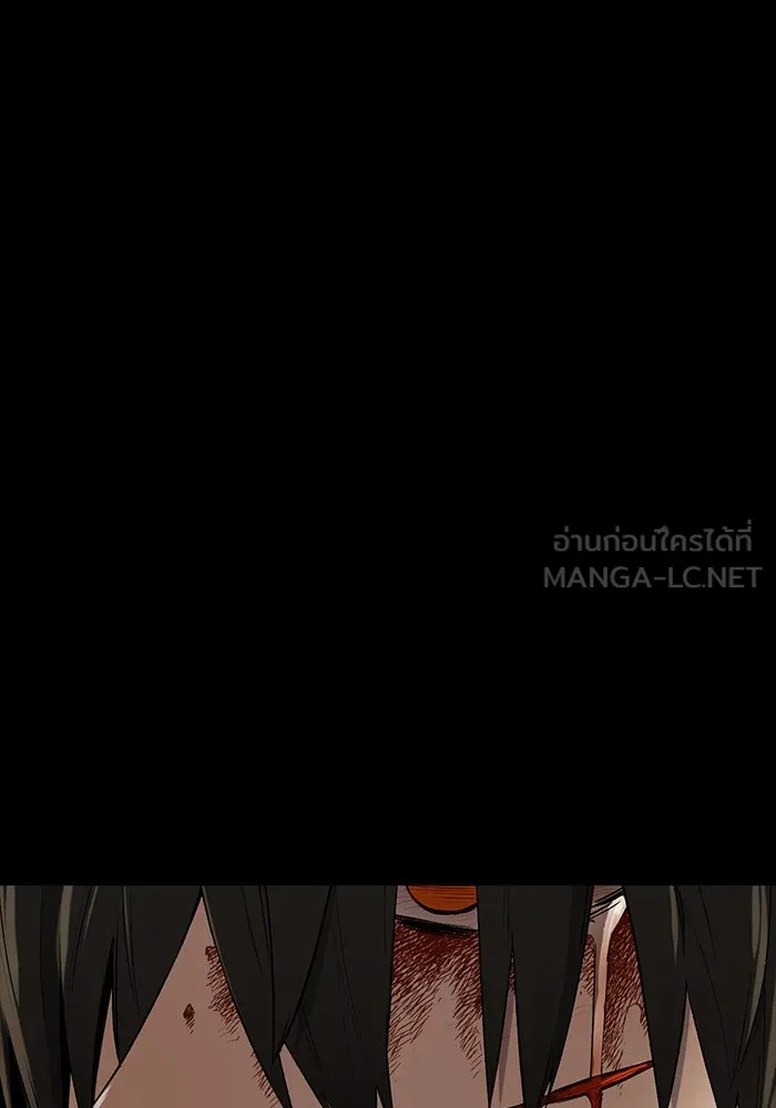 พลิกชะตาคว้าไอเทมระดับเทพ ตอนที่ 3 รูปที่ 108