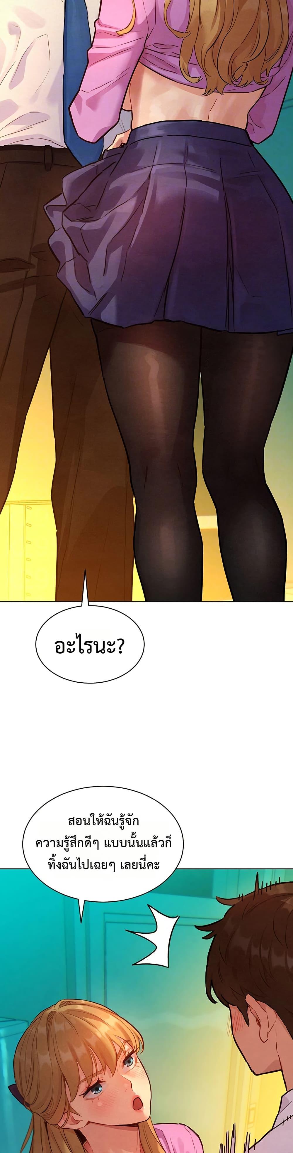 Doujin-Lc- อ่าน โดจิน มังฮวา เกาหลี ญี่ปุ่น จีน แปลไทย Taste Folder ตอนที่ 1 2 3 4 5 6 7 8 9 10 11 12 13 14 ฟรี ไม่มีโฆษณา อ่าน โดจิน Manhwa เกาหลี ญี่ปุ่น จีน เรามีครบ คัดมาให้เน้นๆ โดจิน 18+ รับประกันความฟินโดย  Doujin Lc