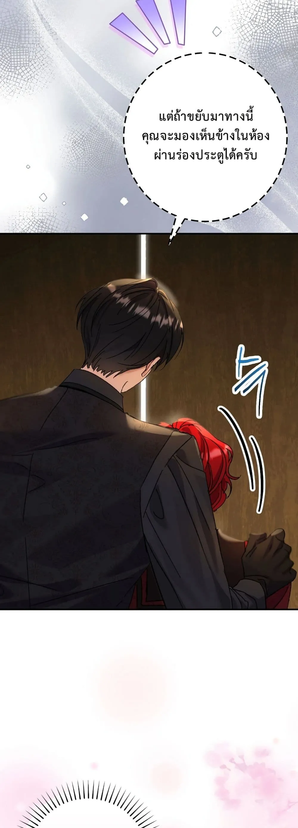 Manga-lc-com อ่านมังงะ อ่านการ์ตูน ออนไลน์ ฟรี I Faked a Pregnancy, but My Husband Returned ตอนที่ 1 2 3 4 5 6 7 8 9 10 11 12 13 14 ฟรี ไม่มีโฆษณา Manga-lc - อ่าน มังงะ อ่าน การ์ตูน ออนไลน์ อ่านมังงะ ฟรี