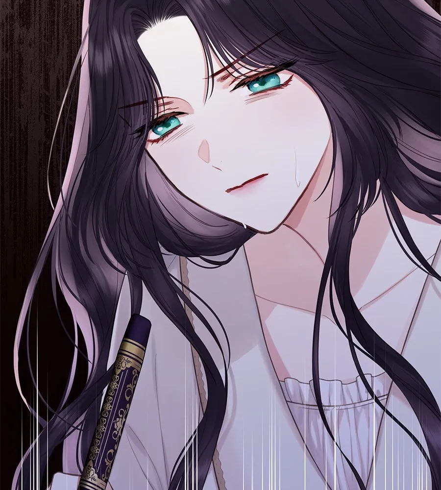 บาสเตียน ตอนที่ 23 รูปที่ 83