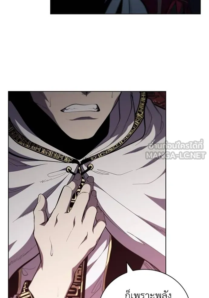 เกิดใหม่ในร่างดยุก ตอนที่ 86 รูปที่ 24