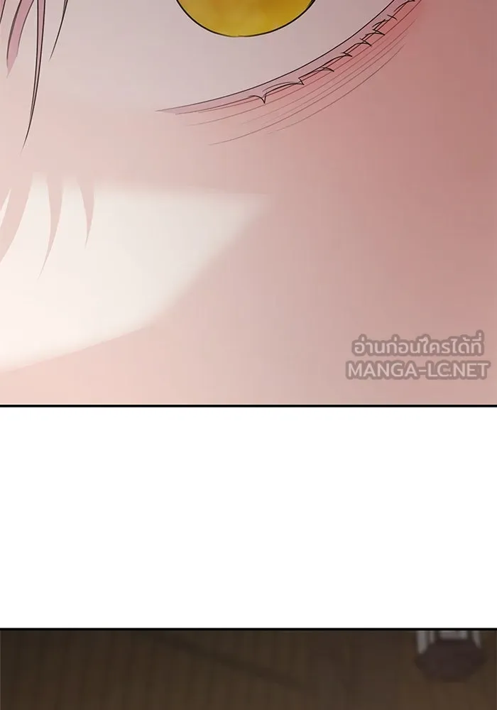 ครอบครัวสามีเห็นทีจะคลั่งรัก ตอนที่ 113 รูปที่ 111