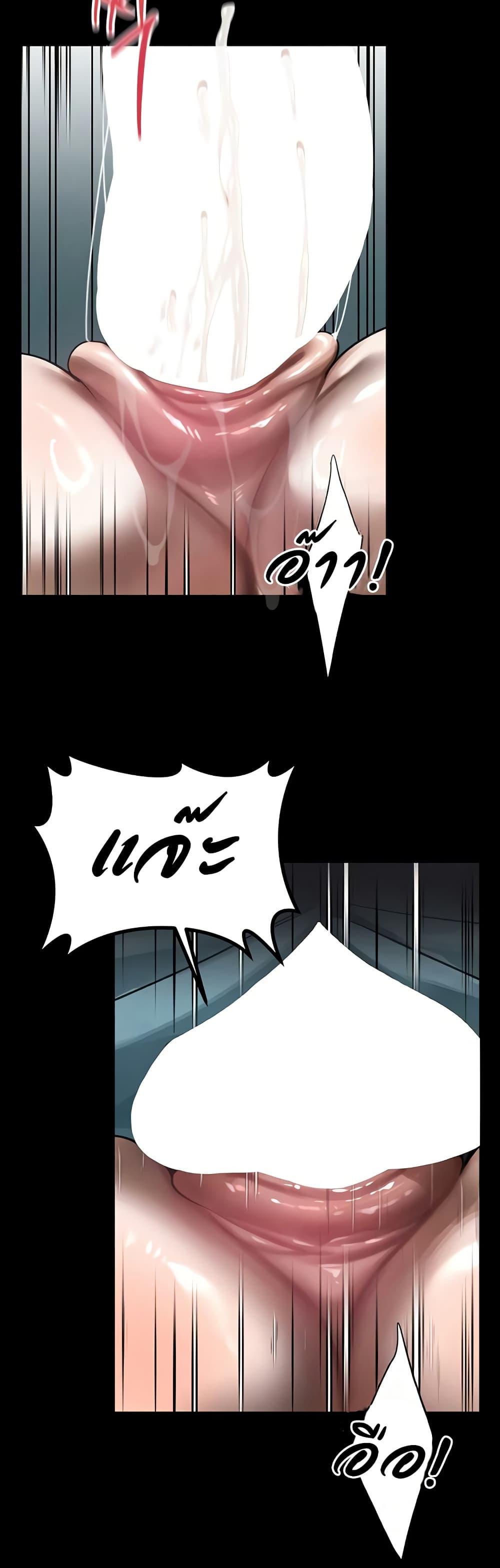 Doujin-Lc- อ่าน โดจิน มังฮวา เกาหลี ญี่ปุ่น จีน แปลไทย Dirty Talk ตอนที่ 1 2 3 4 5 6 7 8 9 10 11 12 13 14 ฟรี ไม่มีโฆษณา อ่าน โดจิน Manhwa เกาหลี ญี่ปุ่น จีน เรามีครบ คัดมาให้เน้นๆ โดจิน 18+ รับประกันความฟินโดย  Doujin Lc