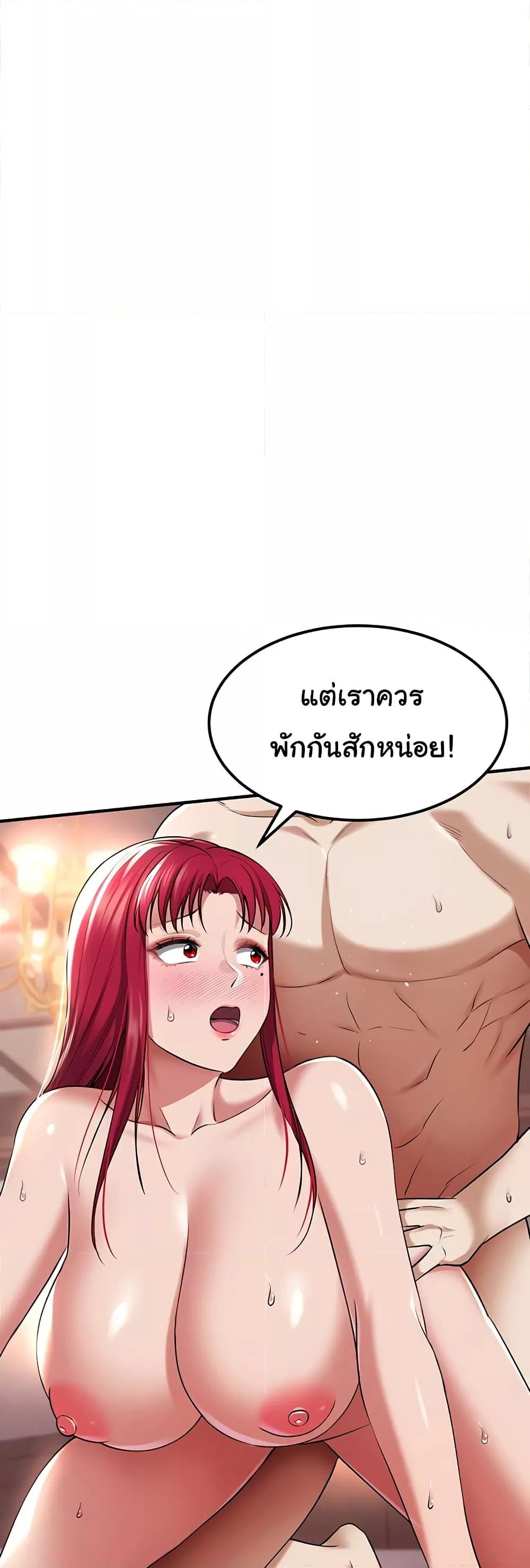 Doujin-Lc- อ่าน โดจิน มังฮวา เกาหลี ญี่ปุ่น จีน แปลไทย The Warrior Became an Academy Professor After Divorce ตอนที่ 1 2 3 4 5 6 7 8 9 10 11 12 13 14 ฟรี ไม่มีโฆษณา อ่าน โดจิน Manhwa เกาหลี ญี่ปุ่น จีน เรามีครบ คัดมาให้เน้นๆ โดจิน 18+ รับประกันความฟินโดย  Doujin Lc