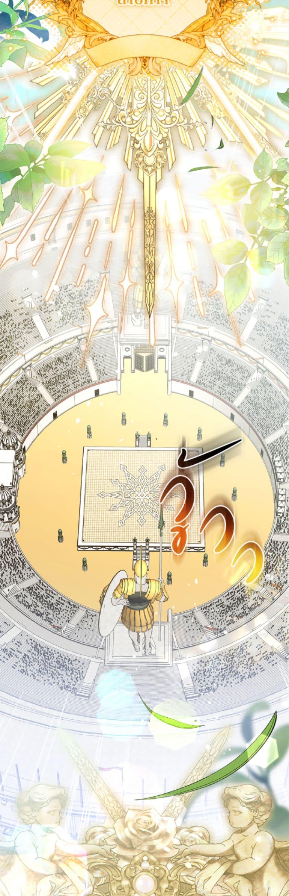 Manga-lc-com อ่านมังงะ อ่านการ์ตูน ออนไลน์ ฟรี I’ve Become the Devil’s Master ตอนที่ 1 2 3 4 5 6 7 8 9 10 11 12 13 14 ฟรี ไม่มีโฆษณา Manga-lc - อ่าน มังงะ อ่าน การ์ตูน ออนไลน์ อ่านมังงะ ฟรี