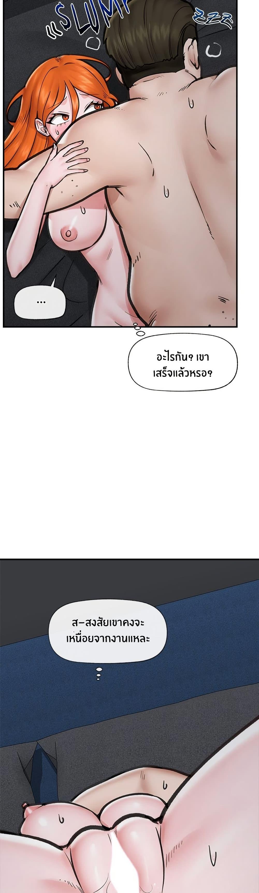 Doujin-Lc- อ่าน โดจิน มังฮวา เกาหลี ญี่ปุ่น จีน แปลไทย Hypnotist Security Guard พลิกชีวิตยามด้วยแอปสะกดเสียว ตอนที่ 1 2 3 4 5 6 7 8 9 10 11 12 13 14 ฟรี ไม่มีโฆษณา อ่าน โดจิน Manhwa เกาหลี ญี่ปุ่น จีน เรามีครบ คัดมาให้เน้นๆ โดจิน 18+ รับประกันความฟินโดย  Doujin Lc