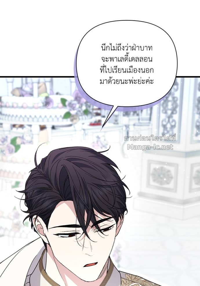 Doujin-Lc- อ่าน โดจิน มังฮวา เกาหลี ญี่ปุ่น จีน แปลไทย คิดว่าการบิดเบือนต้นฉบับ มันทำได้ง่าย ๆ หรือไง ตอนที่ 1 2 3 4 5 6 7 8 9 10 11 12 13 14 ฟรี ไม่มีโฆษณา อ่าน โดจิน Manhwa เกาหลี ญี่ปุ่น จีน เรามีครบ คัดมาให้เน้นๆ โดจิน 18+ รับประกันความฟินโดย Doujin Lc