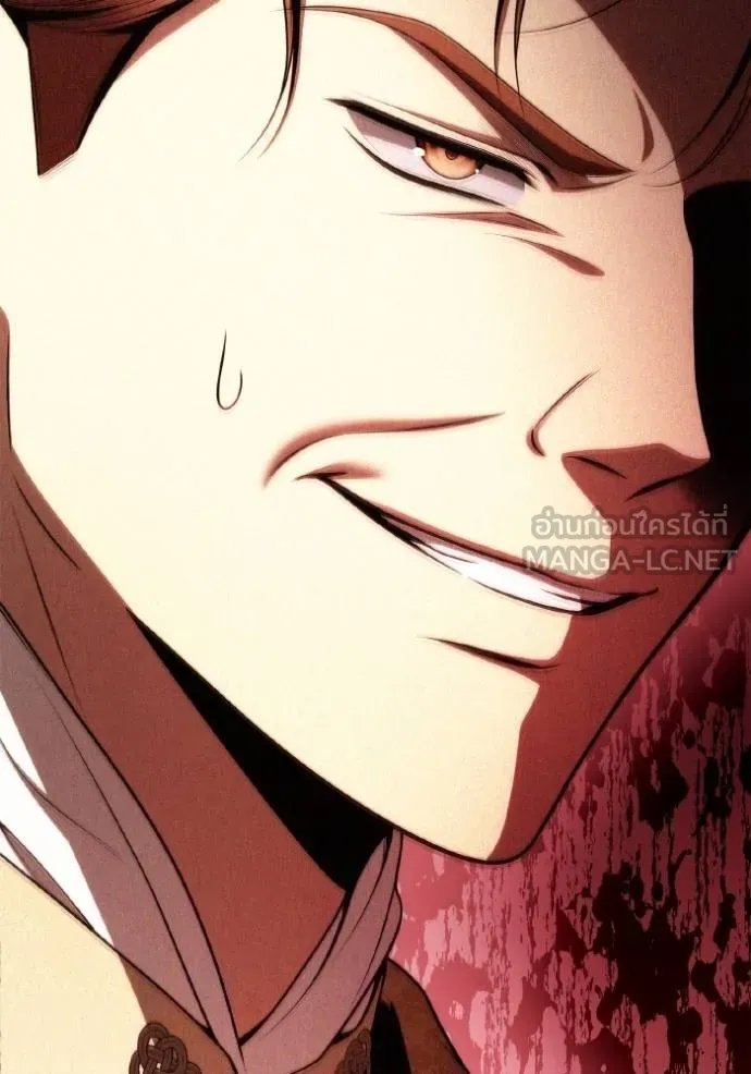 ชาตินี้น้องขอเป็นราช ตอนที่ 122 รูปที่ 45