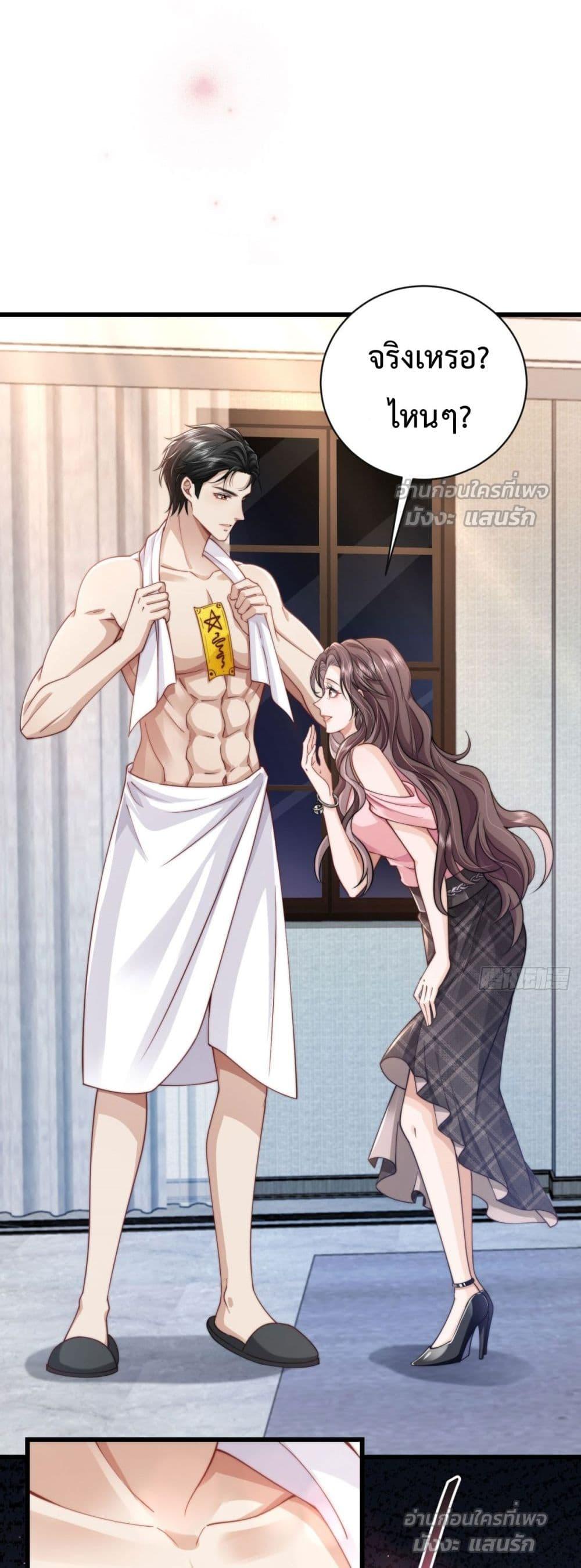 Manga-lc-com อ่านมังงะ อ่านการ์ตูน ออนไลน์ ฟรี BossyPresident ตอนที่ 1 2 3 4 5 6 7 8 9 10 11 12 13 14 ฟรี ไม่มีโฆษณา Manga-lc - อ่าน มังงะ อ่าน การ์ตูน ออนไลน์ อ่านมังงะ ฟรี