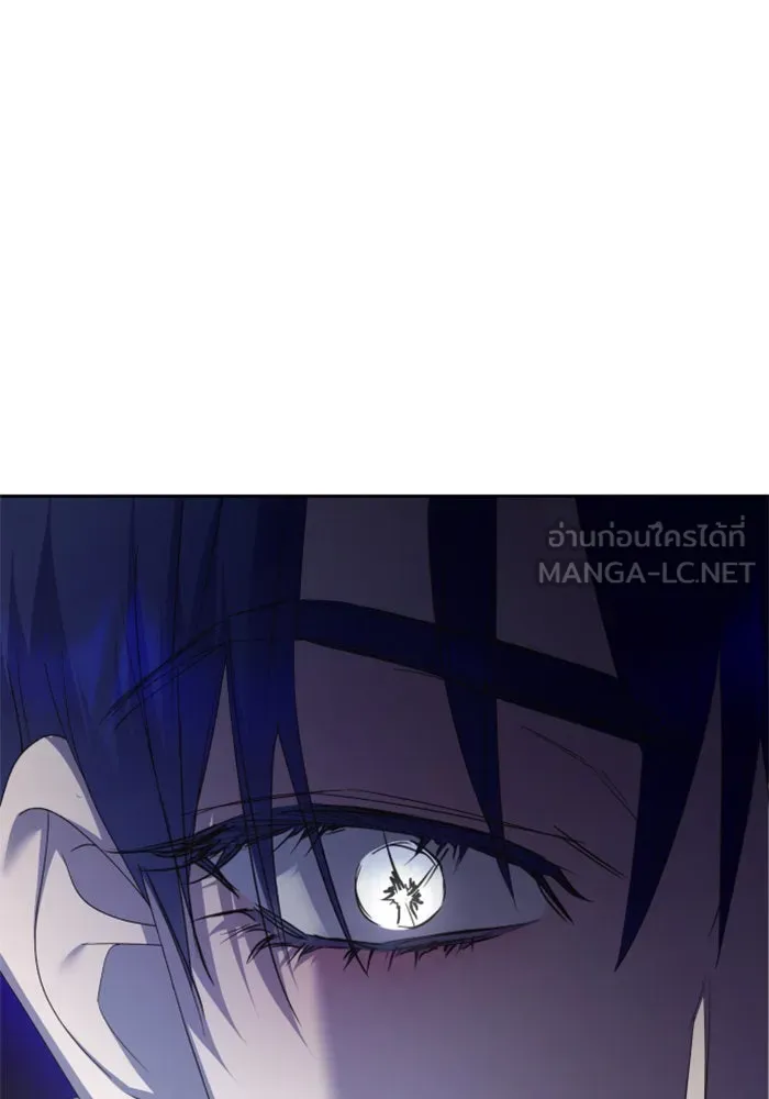 ชิงชีวิตพลิกลิขิตชะตา ตอนที่ 155. ความบริสุทธิ์(2) รูปที่ 78