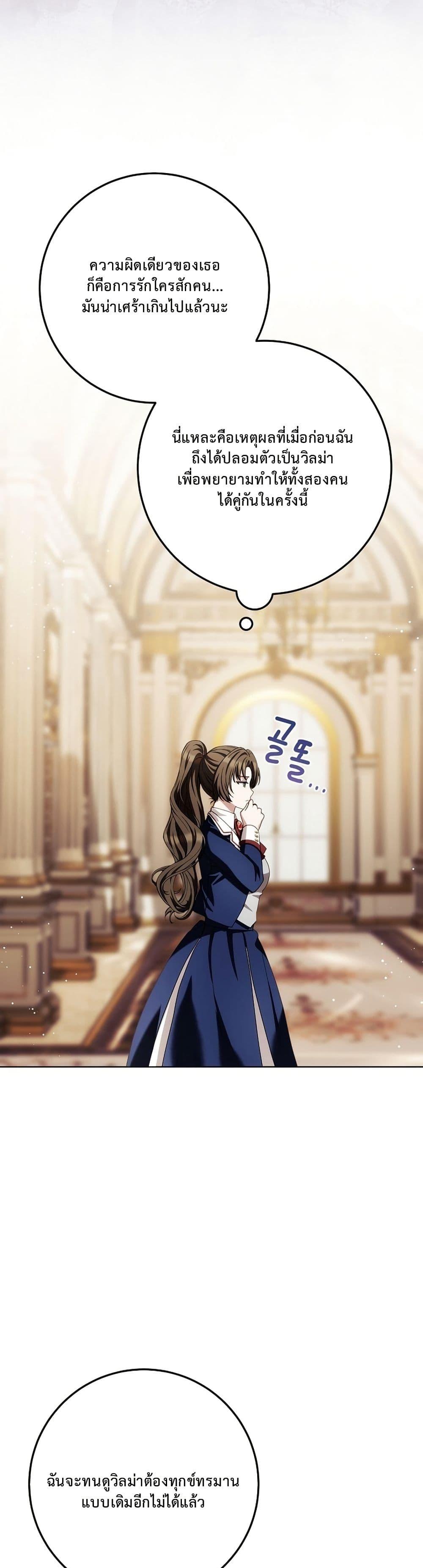 Manga-lc-com อ่านมังงะ อ่านการ์ตูน ออนไลน์ ฟรี The Male Lead Is Trying To Tame Me With Money ตอนที่ 1 2 3 4 5 6 7 8 9 10 11 12 13 14 ฟรี ไม่มีโฆษณา Manga-lc - อ่าน มังงะ อ่าน การ์ตูน ออนไลน์ อ่านมังงะ ฟรี