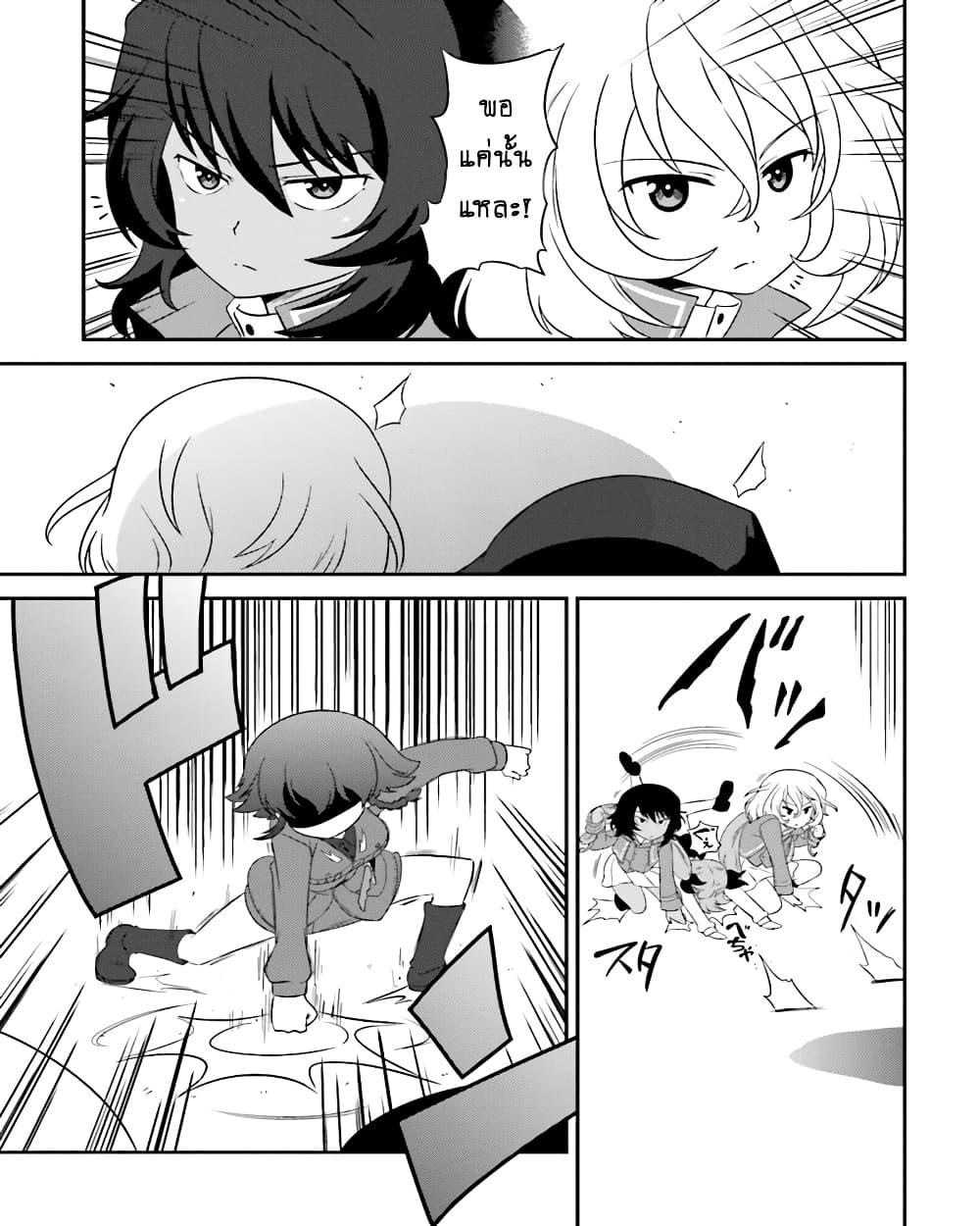 Manga-lc-com อ่านมังงะ อ่านการ์ตูน ออนไลน์ ฟรี Girls & Panzer – Motto Love Love Sakusen Desu! ตอนที่ 1 2 3 4 5 6 7 8 9 10 11 12 13 14 ฟรี ไม่มีโฆษณา Manga-lc - อ่าน มังงะ อ่าน การ์ตูน ออนไลน์ อ่านมังงะ ฟรี