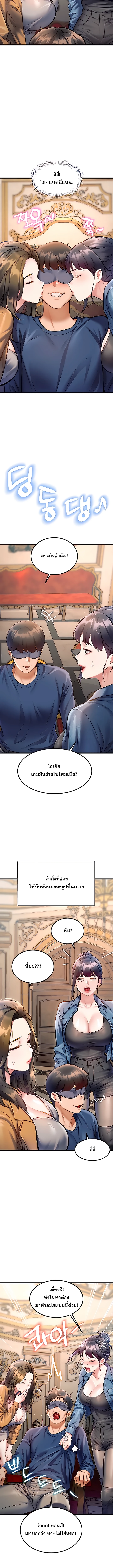 Doujin-Lc- อ่าน โดจิน มังฮวา เกาหลี ญี่ปุ่น จีน แปลไทย Each Building ตอนที่ 1 2 3 4 5 6 7 8 9 10 11 12 13 14 ฟรี ไม่มีโฆษณา อ่าน โดจิน Manhwa เกาหลี ญี่ปุ่น จีน เรามีครบ คัดมาให้เน้นๆ โดจิน 18+ รับประกันความฟินโดย  Doujin Lc
