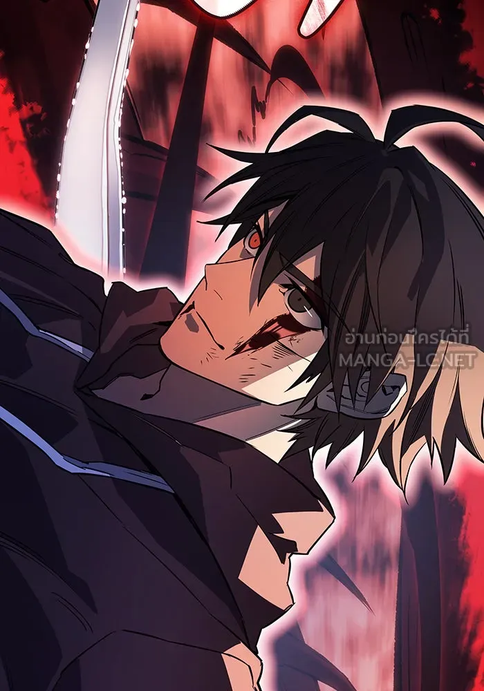 เกิดใหม่พร้อมพลังแห่งราชัน ตอนที่ 6 รูปที่ 132