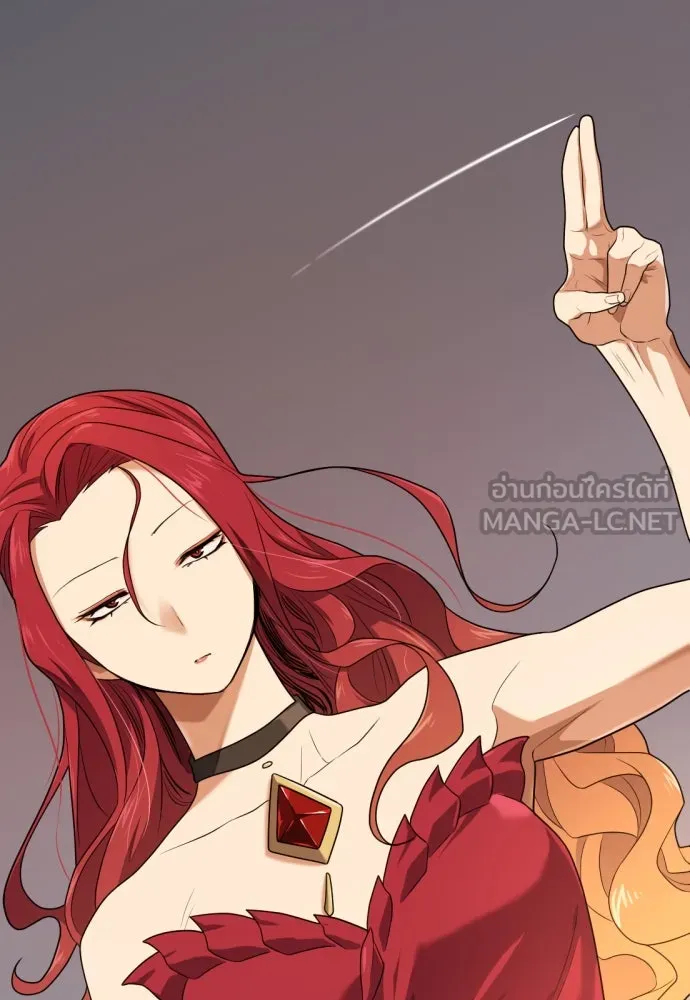 ยอดสถาปนิกผู้พิทักษ์อาณาจักร ตอนที่ 188 รูปที่ 33