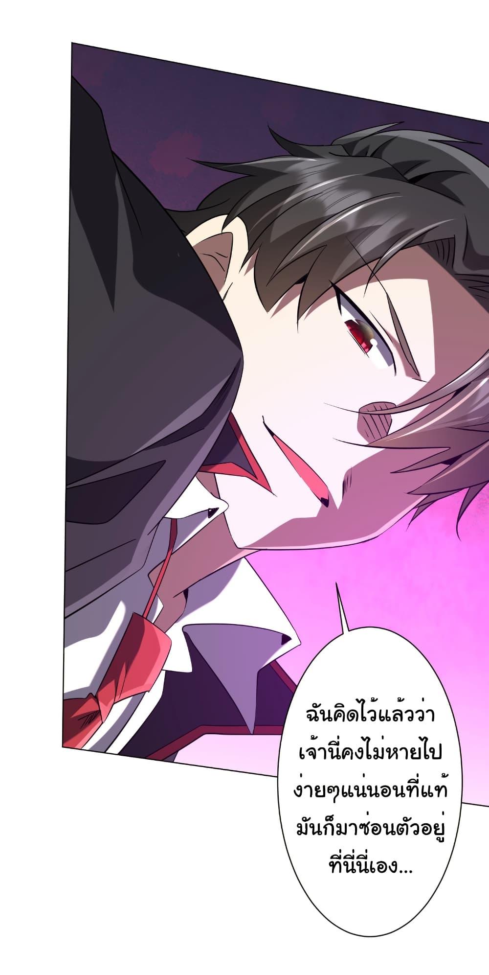 Manga-lc-com อ่านมังงะ อ่านการ์ตูน ออนไลน์ ฟรี Start with Trillions of Coins ตอนที่ 1 2 3 4 5 6 7 8 9 10 11 12 13 14 ฟรี ไม่มีโฆษณา Manga-lc - อ่าน มังงะ อ่าน การ์ตูน ออนไลน์ อ่านมังงะ ฟรี
