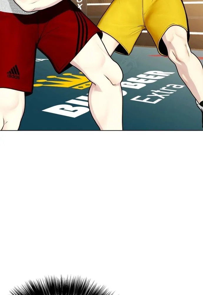 หมาหัวเน่า ตอนที่ 105 รูปที่ 182