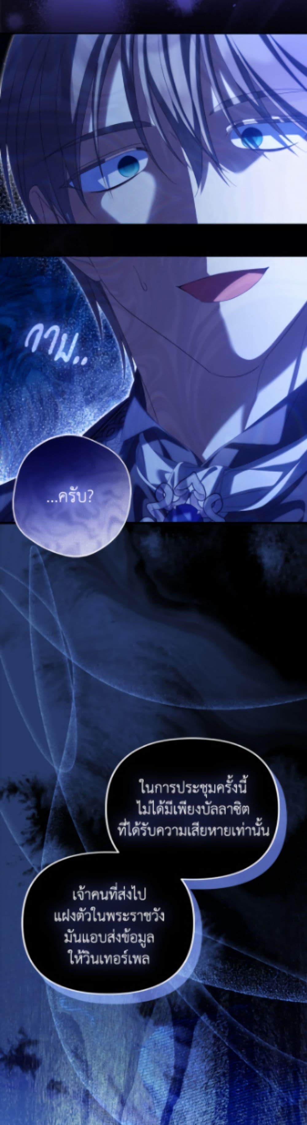 Manga-lc-com อ่านมังงะ อ่านการ์ตูน ออนไลน์ ฟรี Why Are You Obsessed With Your Fake Wife ตอนที่ 1 2 3 4 5 6 7 8 9 10 11 12 13 14 ฟรี ไม่มีโฆษณา Manga-lc - อ่าน มังงะ อ่าน การ์ตูน ออนไลน์ อ่านมังงะ ฟรี