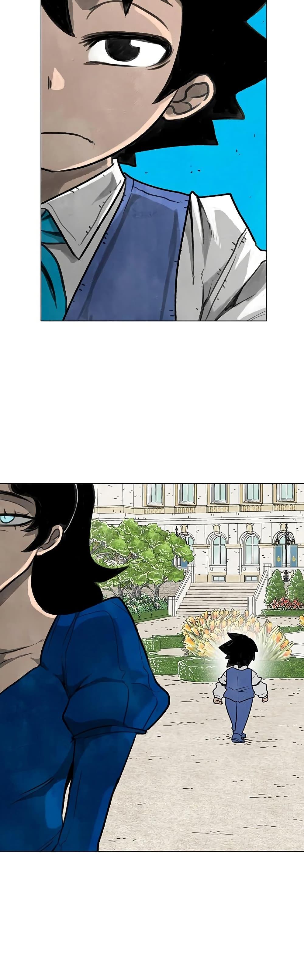 Manga-lc-com อ่านมังงะ อ่านการ์ตูน ออนไลน์ ฟรี The Gray Mark ตอนที่ 1 2 3 4 5 6 7 8 9 10 11 12 13 14 ฟรี ไม่มีโฆษณา Manga-lc - อ่าน มังงะ อ่าน การ์ตูน ออนไลน์ อ่านมังงะ ฟรี