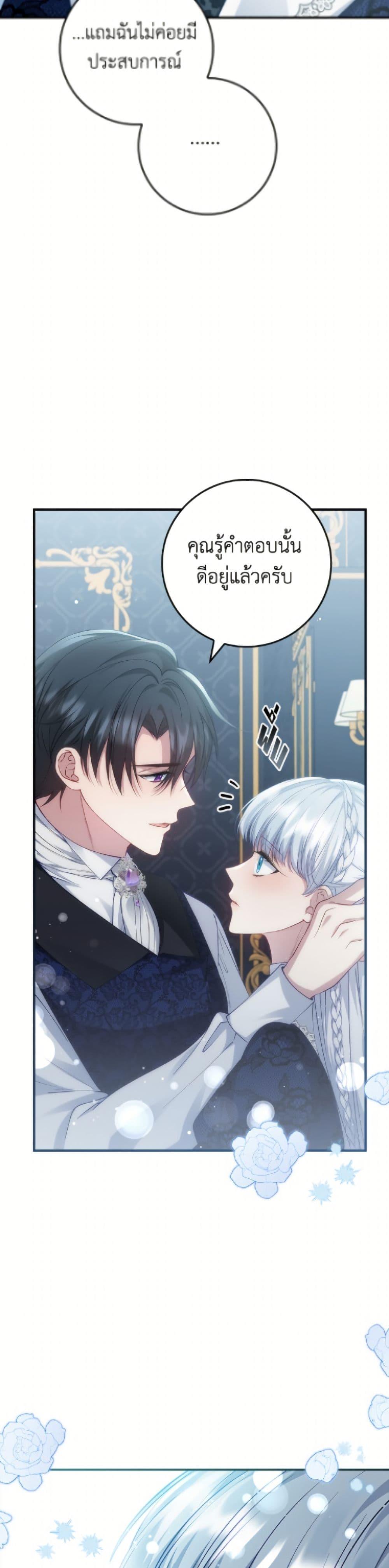 Manga-lc-com อ่านมังงะ อ่านการ์ตูน ออนไลน์ ฟรี Fakes Don’t Want To Be Real ตอนที่ 1 2 3 4 5 6 7 8 9 10 11 12 13 14 ฟรี ไม่มีโฆษณา Manga-lc - อ่าน มังงะ อ่าน การ์ตูน ออนไลน์ อ่านมังงะ ฟรี