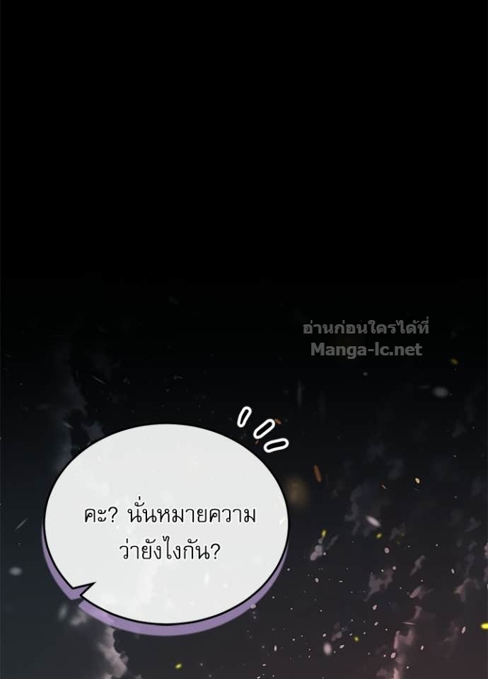 Doujin-Lc- อ่าน โดจิน มังฮวา เกาหลี ญี่ปุ่น จีน แปลไทย ศาสตราจารย์จำเป็นแห่งอะคาเดมี ตอนที่ 1 2 3 4 5 6 7 8 9 10 11 12 13 14 ฟรี ไม่มีโฆษณา อ่าน โดจิน Manhwa เกาหลี ญี่ปุ่น จีน เรามีครบ คัดมาให้เน้นๆ โดจิน 18+ รับประกันความฟินโดย Doujin Lc