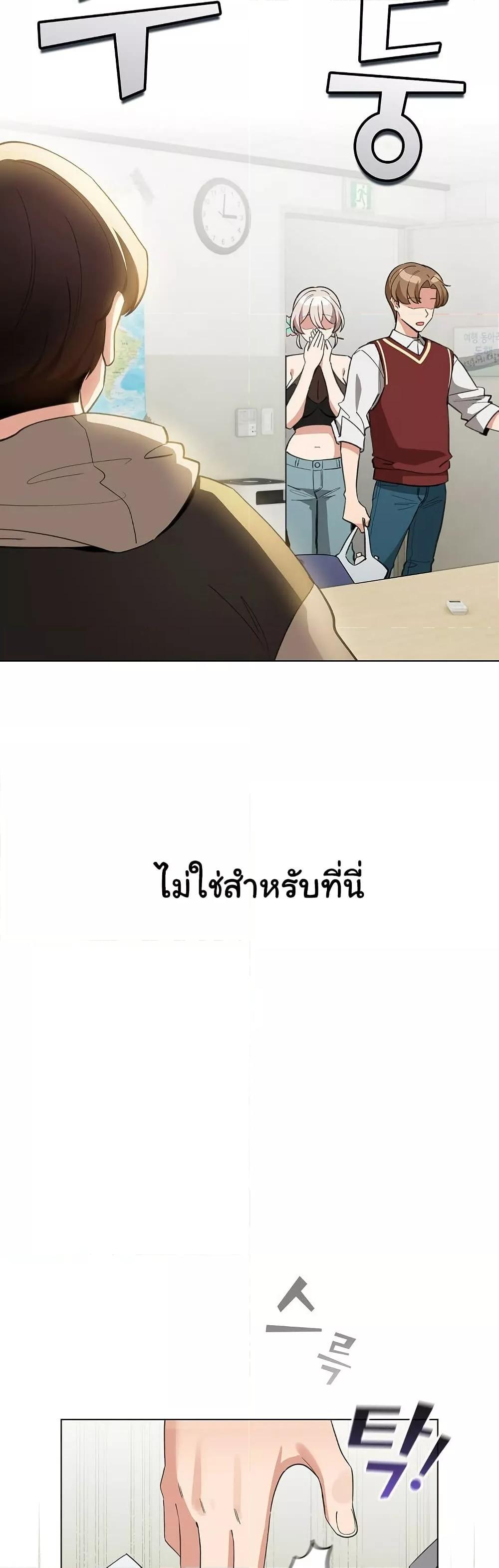 Doujin-Lc- อ่าน โดจิน มังฮวา เกาหลี ญี่ปุ่น จีน แปลไทย I Became a Pornhwa NPC ตอนที่ 1 2 3 4 5 6 7 8 9 10 11 12 13 14 ฟรี ไม่มีโฆษณา อ่าน โดจิน Manhwa เกาหลี ญี่ปุ่น จีน เรามีครบ คัดมาให้เน้นๆ โดจิน 18+ รับประกันความฟินโดย  Doujin Lc