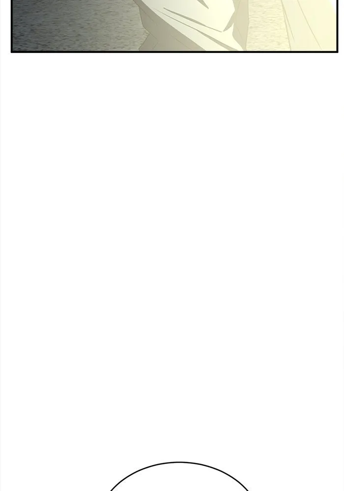 ช่วยเปลี่ยนฉันที ตอนที่ 116. ชูดูนา 15 รูปที่ 187