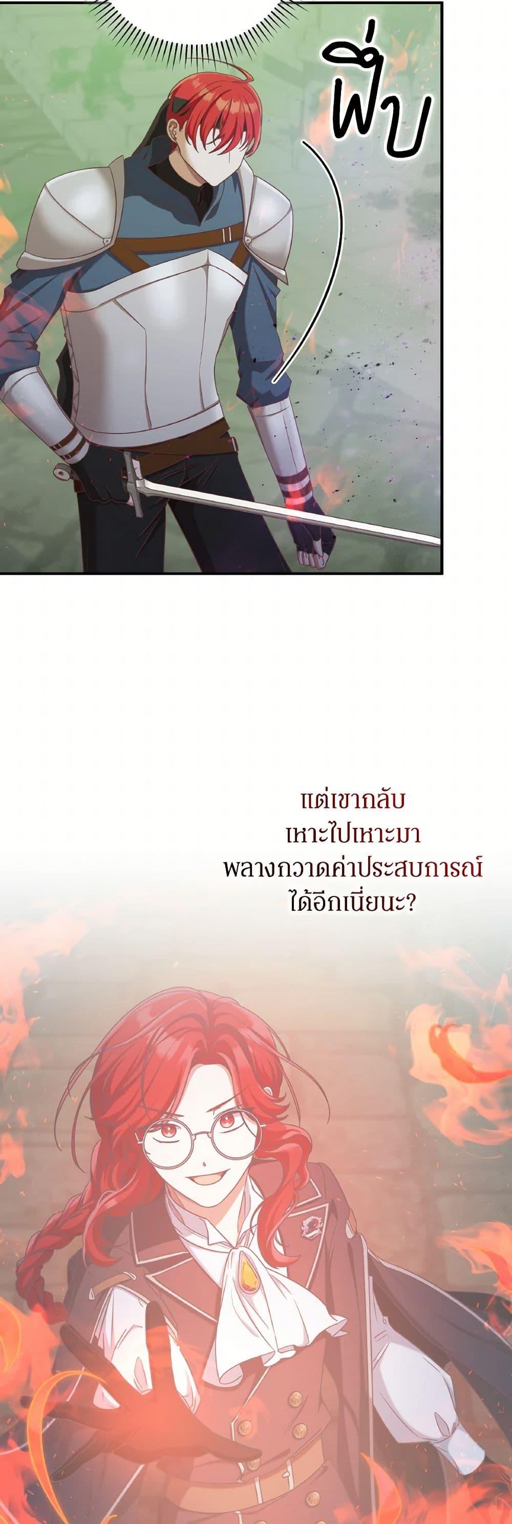 Manga-lc-com อ่านมังงะ อ่านการ์ตูน ออนไลน์ ฟรี I’m Not the Final Boss’ Lover ตอนที่ 1 2 3 4 5 6 7 8 9 10 11 12 13 14 ฟรี ไม่มีโฆษณา Manga-lc - อ่าน มังงะ อ่าน การ์ตูน ออนไลน์ อ่านมังงะ ฟรี