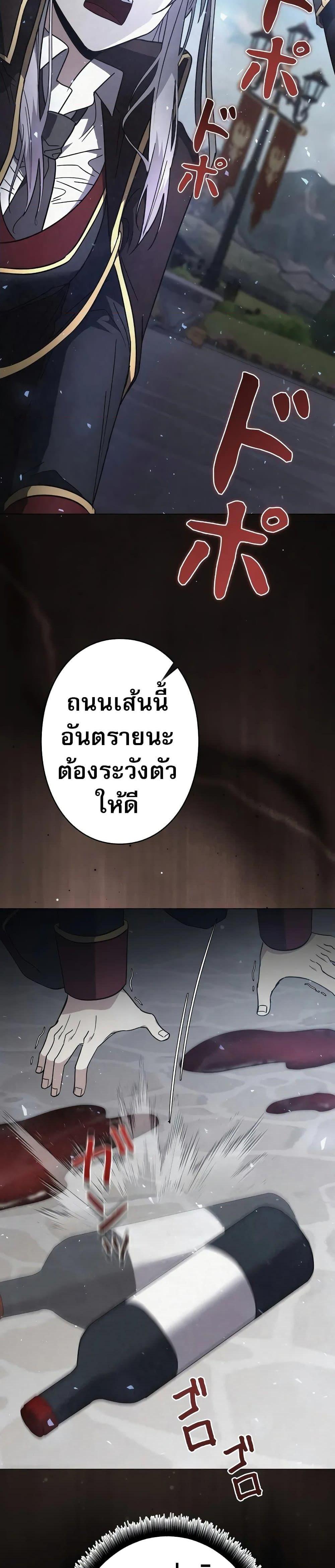 Manga-lc-com อ่านมังงะ อ่านการ์ตูน ออนไลน์ ฟรี Love Letter From The Future ตอนที่ 1 2 3 4 5 6 7 8 9 10 11 12 13 14 ฟรี ไม่มีโฆษณา Manga-lc - อ่าน มังงะ อ่าน การ์ตูน ออนไลน์ อ่านมังงะ ฟรี