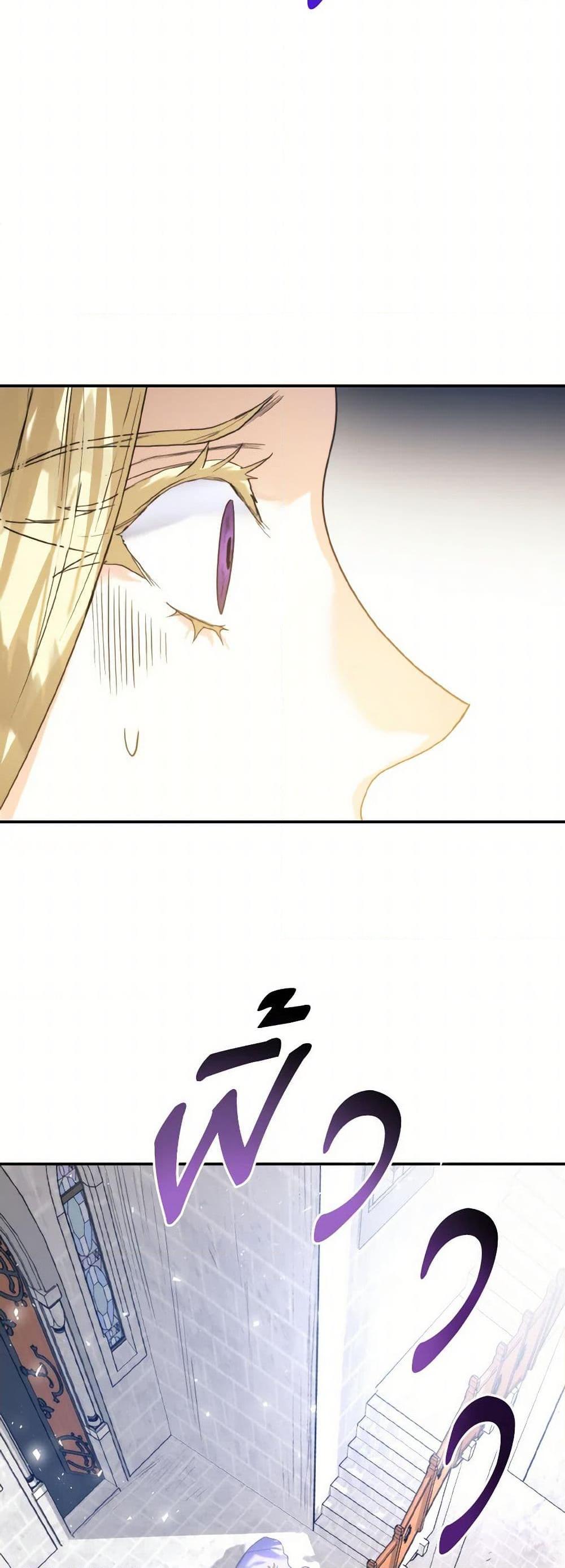 Manga-lc-com อ่านมังงะ อ่านการ์ตูน ออนไลน์ ฟรี Royal Marriage ตอนที่ 1 2 3 4 5 6 7 8 9 10 11 12 13 14 ฟรี ไม่มีโฆษณา Manga-lc - อ่าน มังงะ อ่าน การ์ตูน ออนไลน์ อ่านมังงะ ฟรี